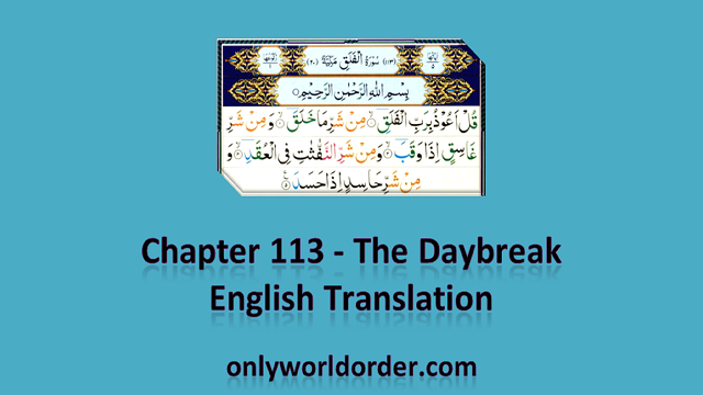 Al-Falaq English Translation